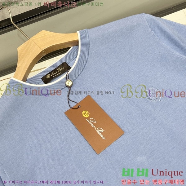 ���� �η���*�� ���� Ƽ���� LP265035-2
