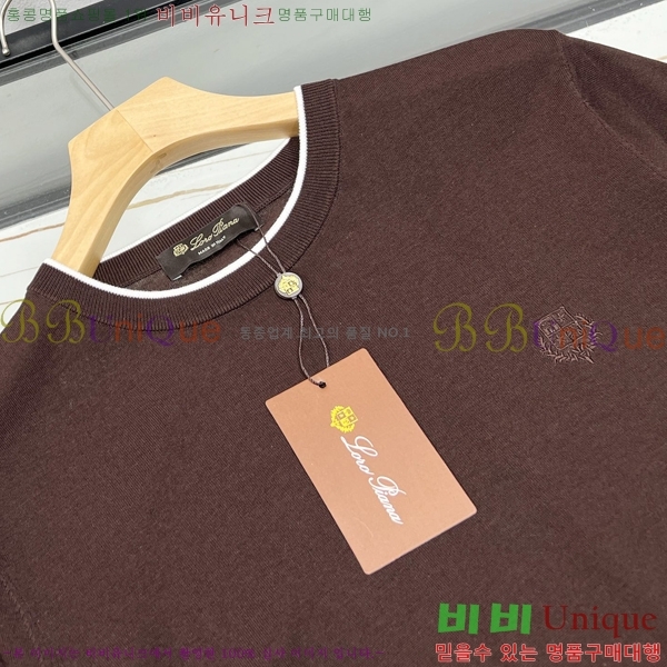 ���� �η���*�� ���� Ƽ���� LP265035-2