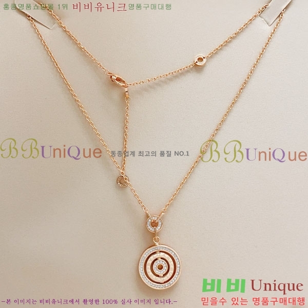 ���� �Ұ��� ����� BV3454560-1