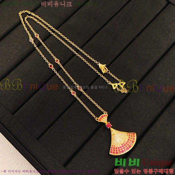 ���� �Ұ��� ����� BV3454560-5