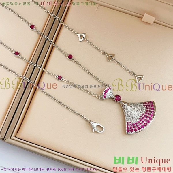 ���� �Ұ��� ����� BV3454560-7