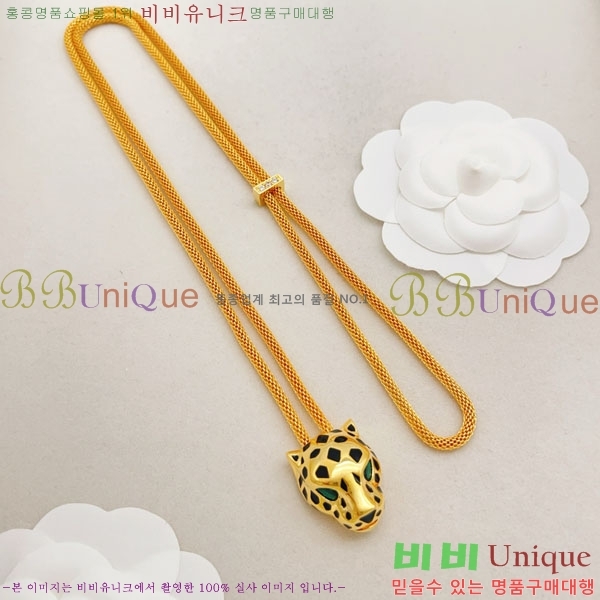 �������� ��쿡 ����� CA3345032-1