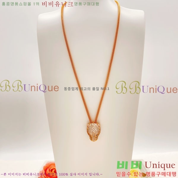 �������� ��쿡 ����� CA3345032-4