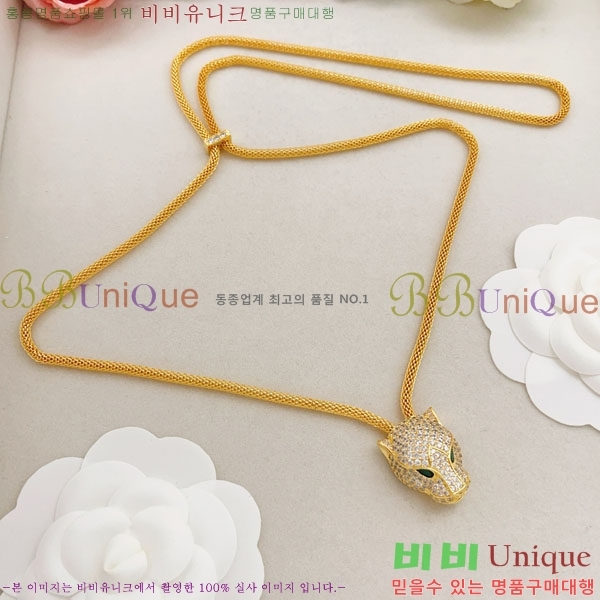 �������� ��쿡 ����� CA3345032-5