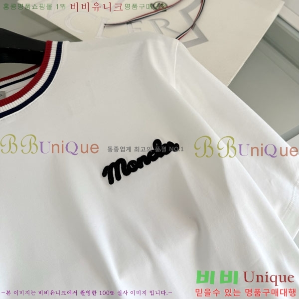 ���� ��Ŭ*�� ���� Ƽ���� 16ML2642211-1