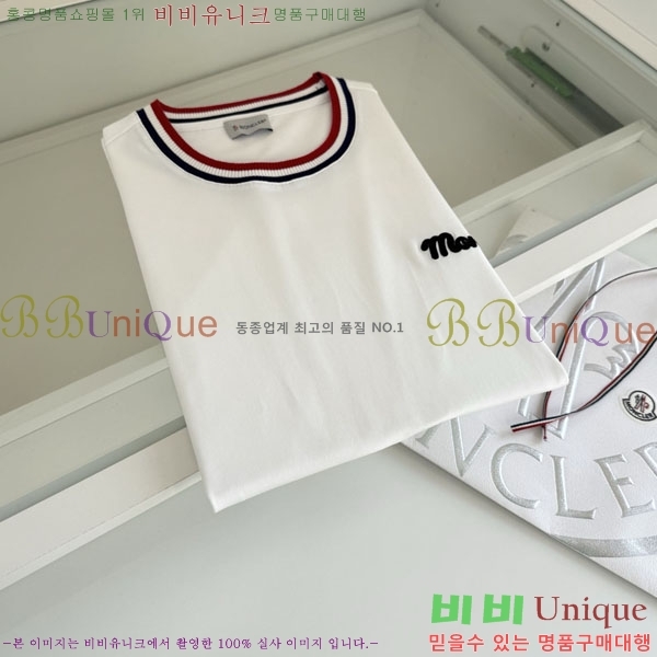 ���� ��Ŭ*�� ���� Ƽ���� 16ML2642211-1