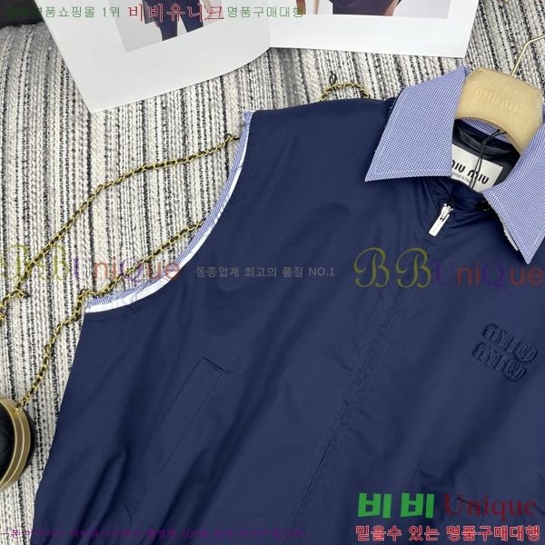 ���� �̿�̿� ���� MIU24560-11