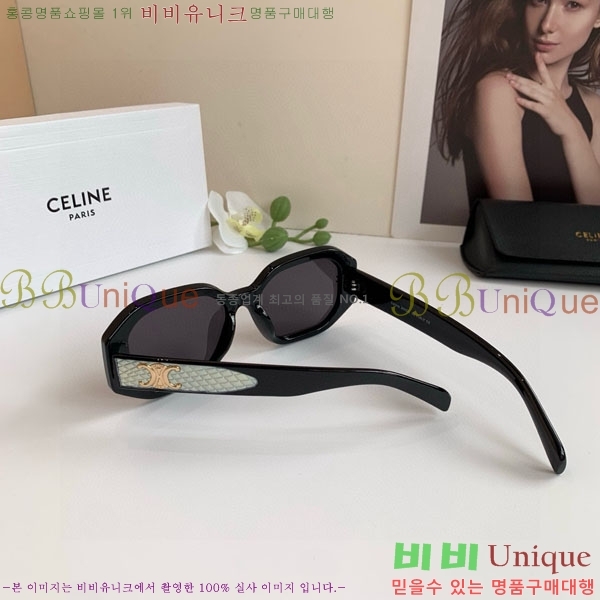 ���� ����* ���۶� VAE53893-4