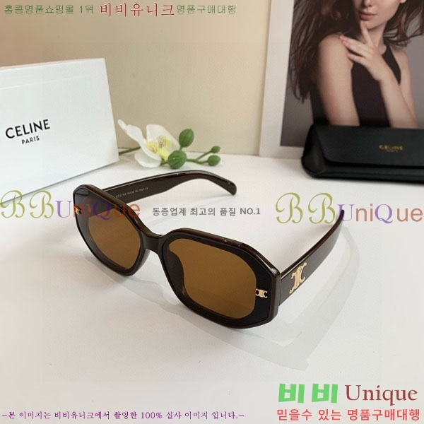 ���� ����* ���۶� VAE53893-3