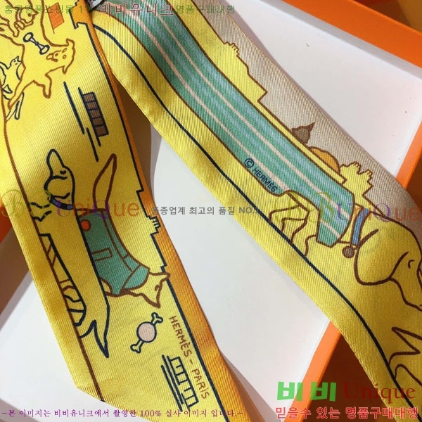 ����*�� Ʈ���� HE215561-1