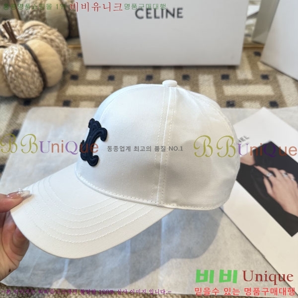 ������ ���� YTG26320-1