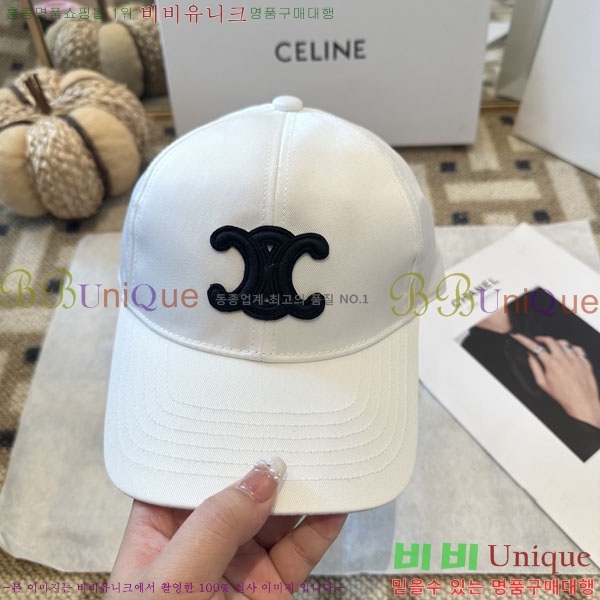������ ���� YTG26320-1