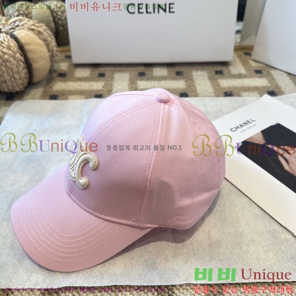 ������ ���� YTG26320-2
