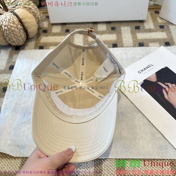������ ���� YTG26320-3