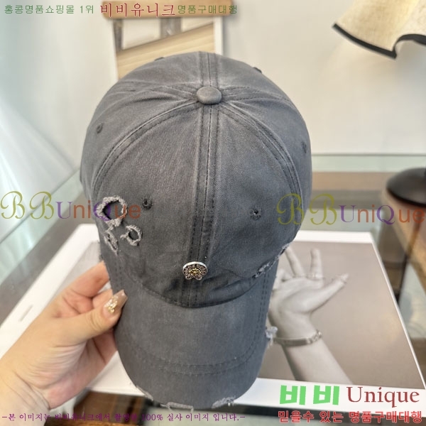 ũ������ ���� CH922323-4