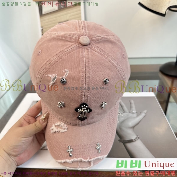 ũ������ ���� CH922318-2