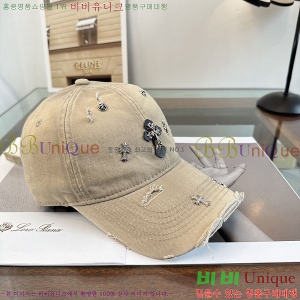 ũ������ ���� CH922318-3