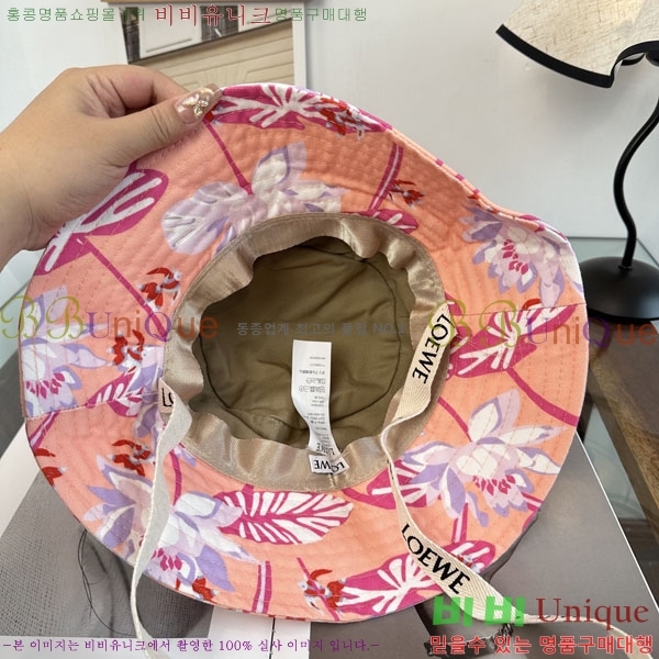 �ο��� ���� YTG261526-2