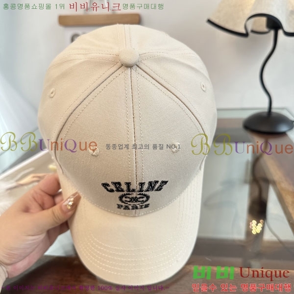 ������ ���� YTG26334-4
