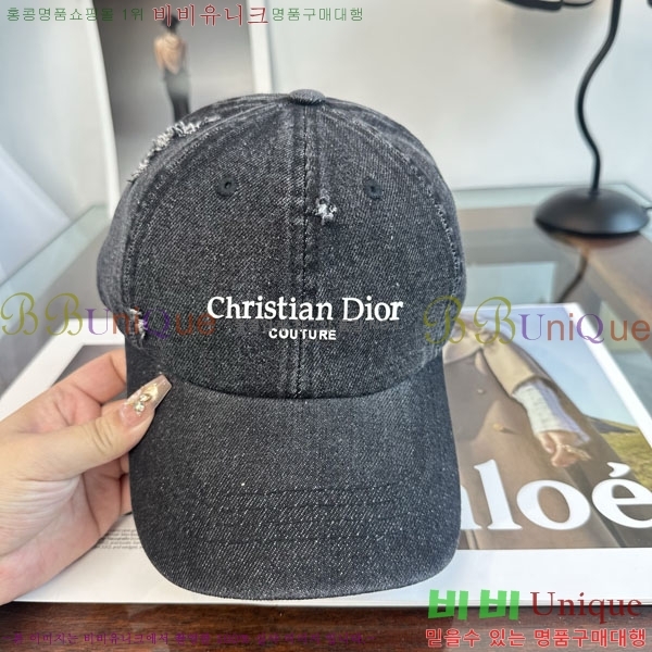 ��� ���� DR2631905-1