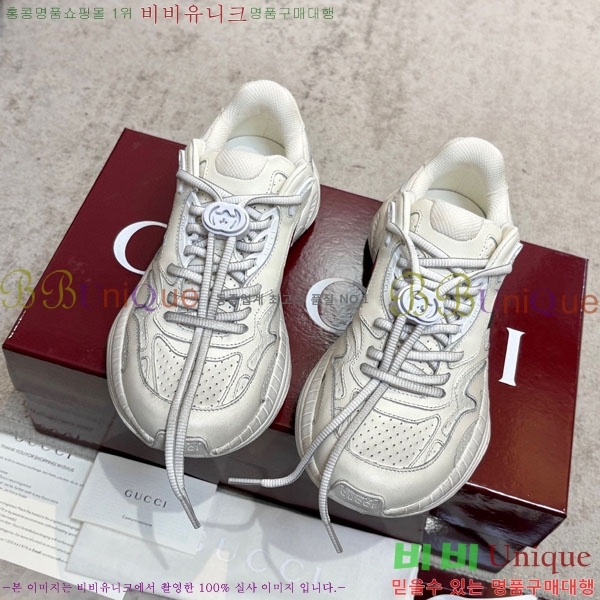 ���� ���� 2.0 ����Ŀ�� GU26422-1