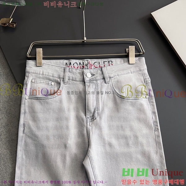 ���� ��**�� ���� MO146587-1