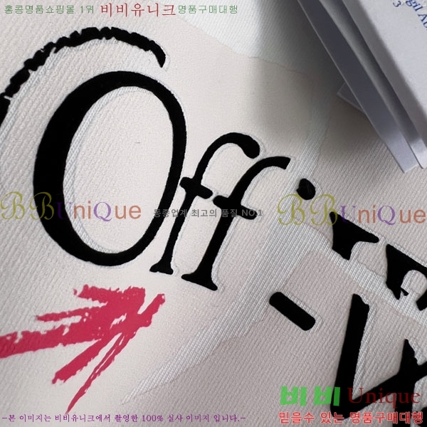 ���� ����ȭ��Ʈ ���� Ƽ���� OF96793-1