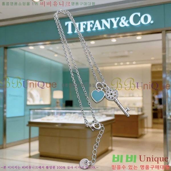 �������� Ƽ�Ĵ� ����� TI344450-6