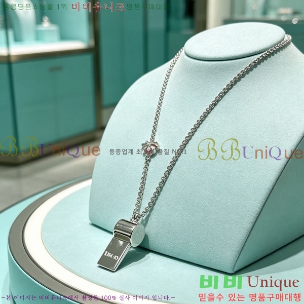 �������� Ƽ�Ĵ� ����� TI334530-5