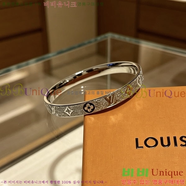 ���̺��� ���� LV234520-16