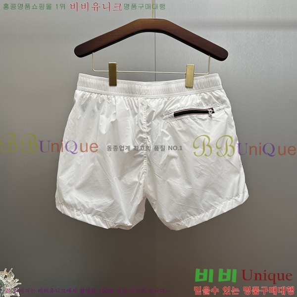 ���� ��**�� �ݹ��� MO197536-1