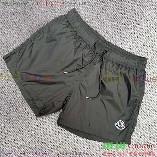���� ��**�� �ݹ��� MO197536-2