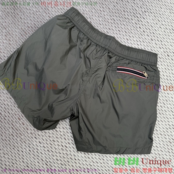 ���� ��**�� �ݹ��� MO197536-2