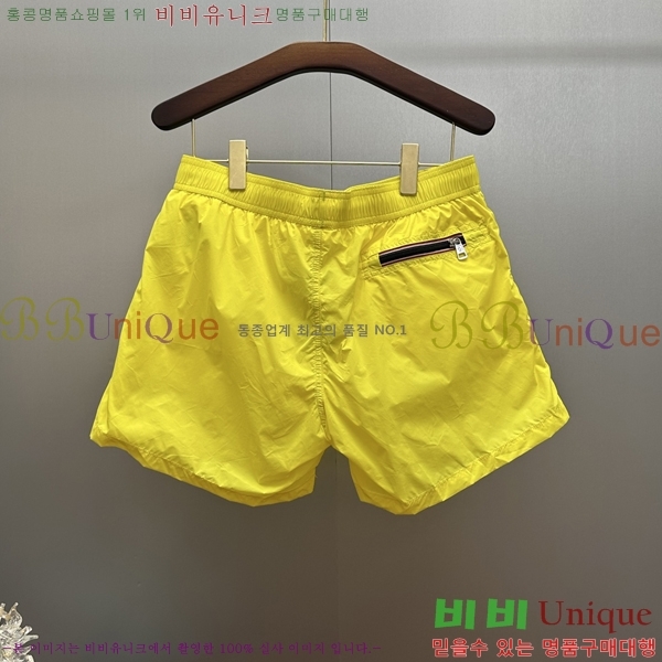 ���� ��**�� �ݹ��� MO197536-3