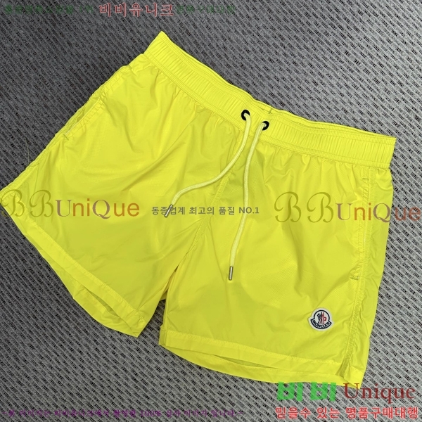 ���� ��**�� �ݹ��� MO197536-3
