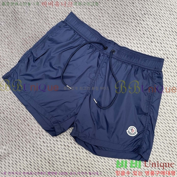 ���� ��**�� �ݹ��� MO197536-4