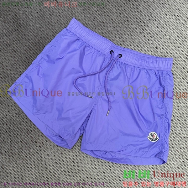 ���� ��**�� �ݹ��� MO197536-5