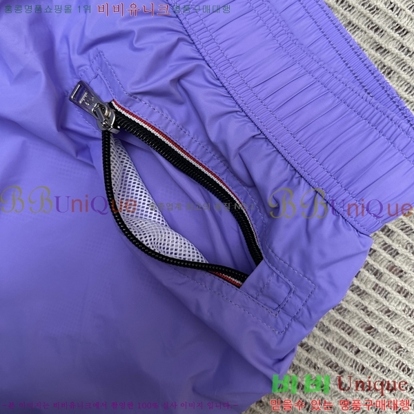 ���� ��**�� �ݹ��� MO197536-5