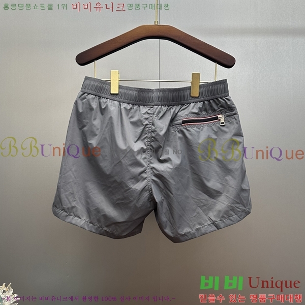 ���� ��**�� �ݹ��� MO197536-6