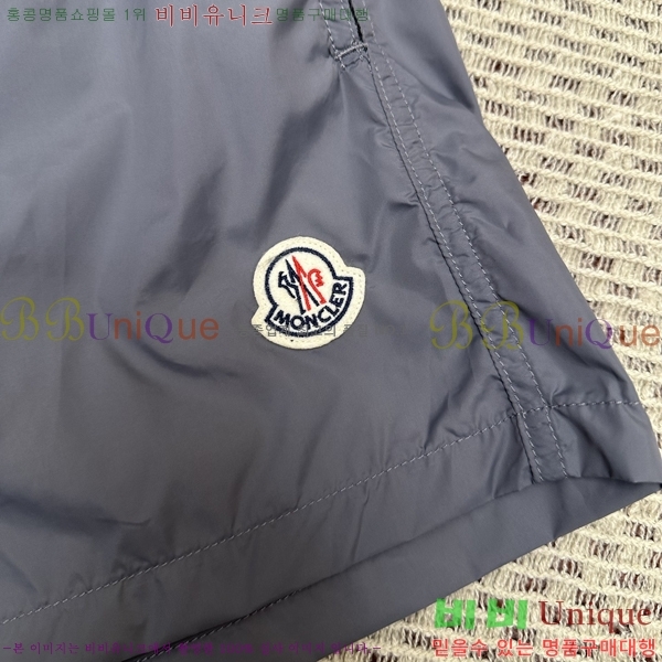 ���� ��**�� �ݹ��� MO197536-6
