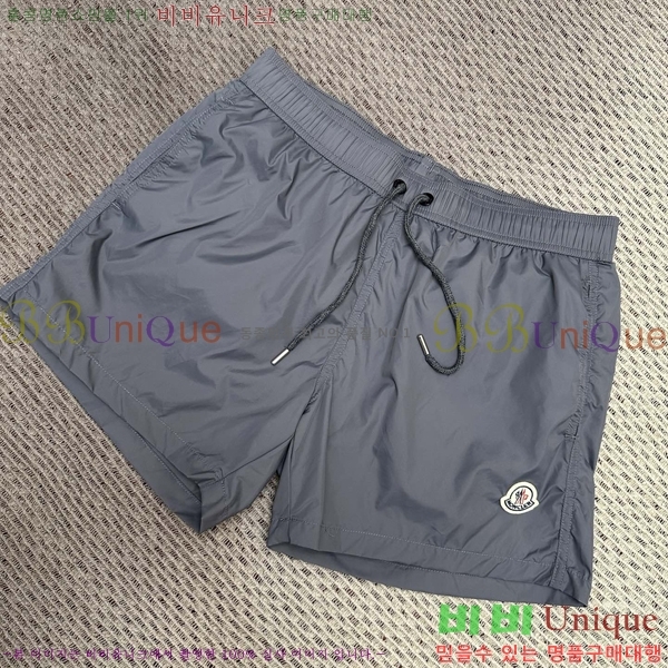 ���� ��**�� �ݹ��� MO197536-6