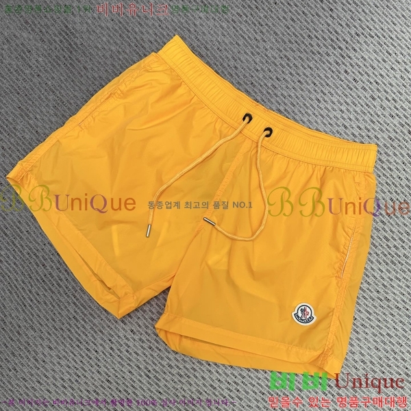 ���� ��**�� �ݹ��� MO197536-8