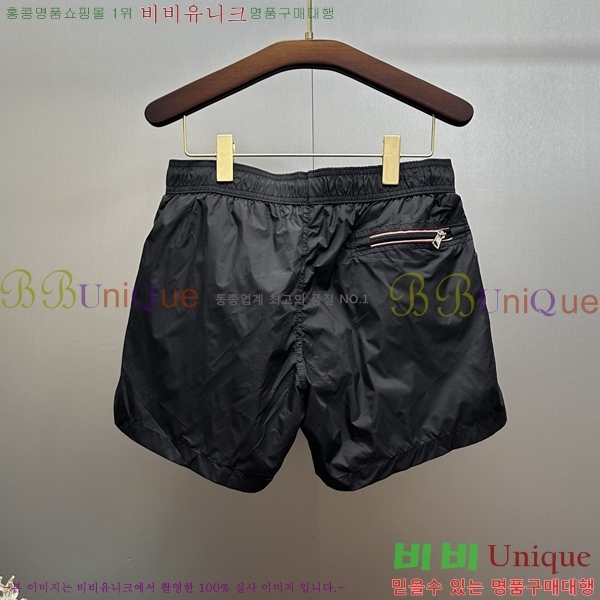 ���� ��**�� �ݹ��� MO197536-10