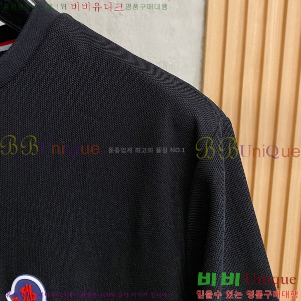 ���� ��**��  ���� Ƽ���� MO58761-2