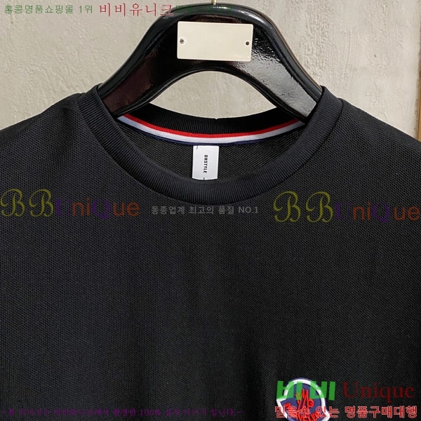 ���� ��**��  ���� Ƽ���� MO58761-2