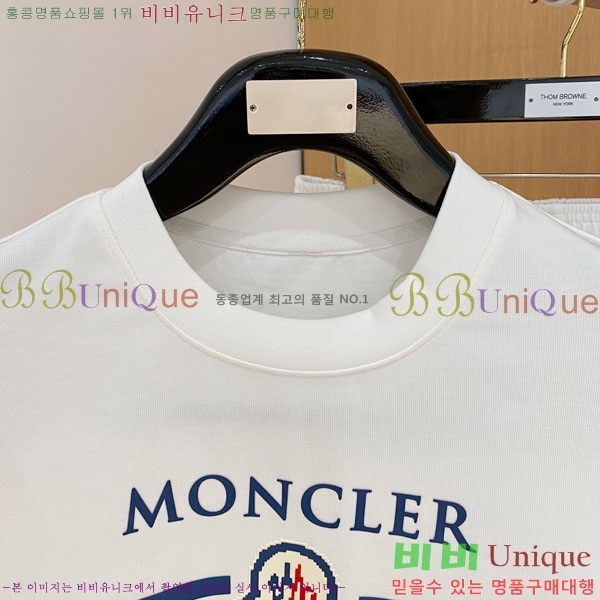 ���� ��**�� ��Ʈ MO98676-1