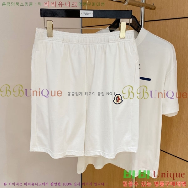 ���� ��**�� ��Ʈ MO98676-1