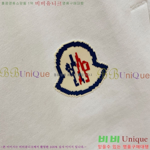 ���� ��**�� ��Ʈ MO98676-1