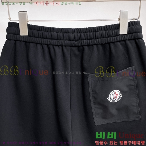 ���� ��**�� �ݹ��� MO197537-2