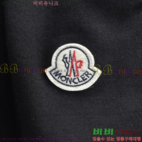 ���� ��**�� �ݹ��� MO197537-2